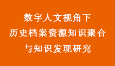 图片丢失啦